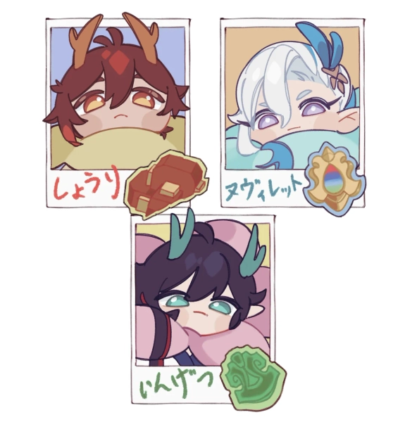Genshin Impact and Honkai Star Rail Polaroid Stickers - Zhongli, Neuvillette, Danheng Imbibitor Lunae - Etsy UK