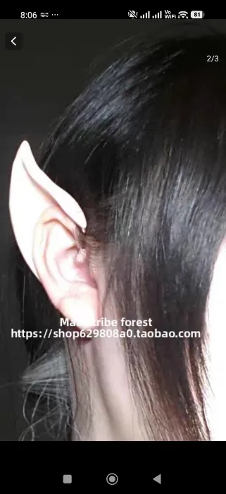 One size elf ears up