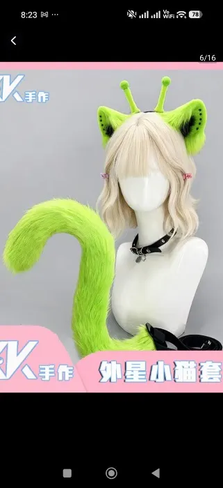 Alien cat ears and tail