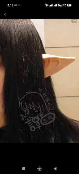Custom elf ear low 