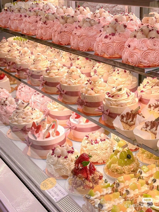 bakery trip