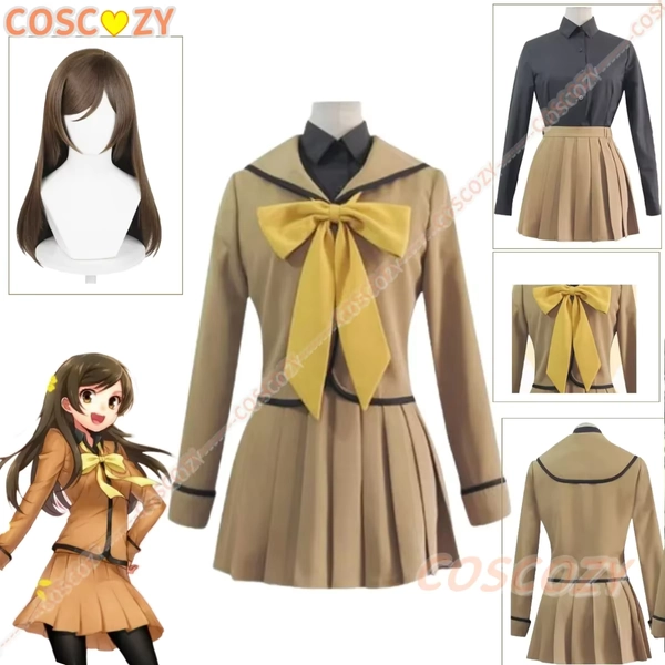 Nanami Momozono costume π