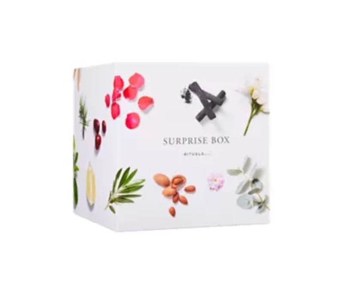 Outlet Surprise Box