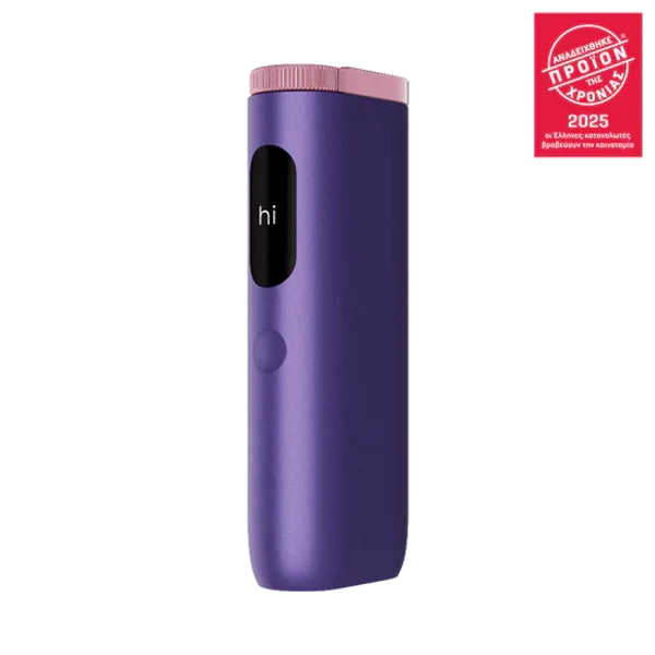 glo™ HYPER PRO