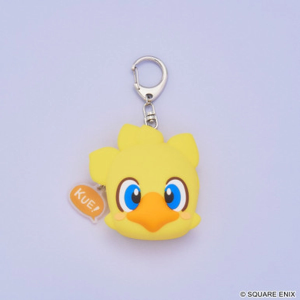 FINAL FANTASY Silicone Mini Pouch - CHOCOBO