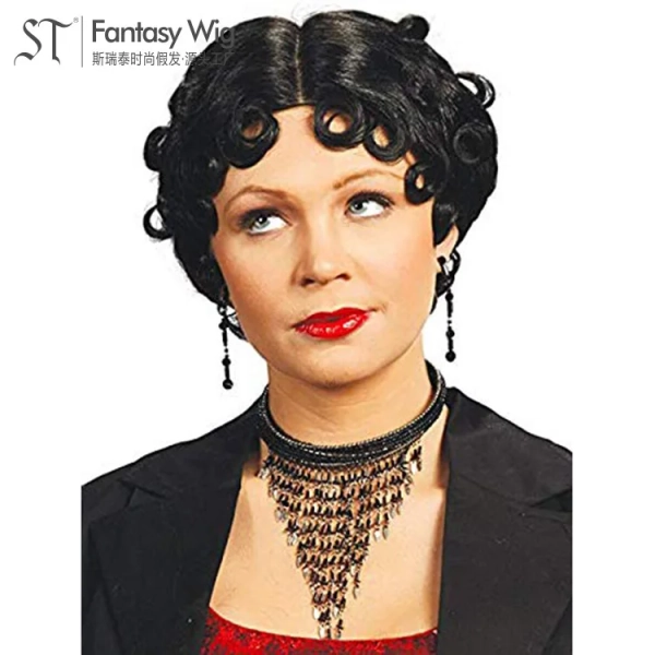 Cosplay - wig - Betty boop