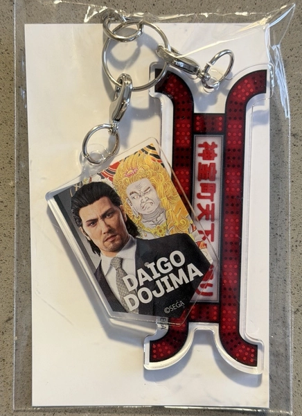 Ryu Ga Gotoku Yakuza Daigo Dojima/Kamurocho Acrylic Key Chain - Japan - New