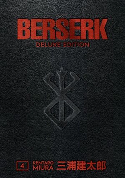 Berserk Deluxe Volumes