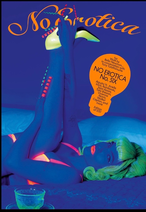 No Erotica