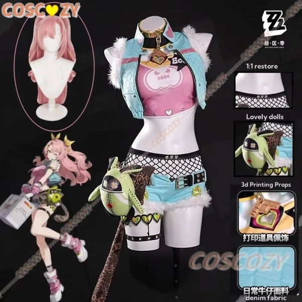 COSPLAY Nicole Demara ZZZ Zenless Zone Zero New Skin Costume Wig Full Set Lovely Halloween Comic-Con Woman Outfit Customized - AliExpress 200000532