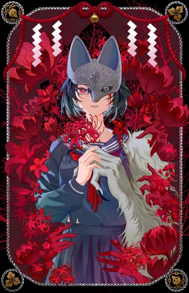 Silent Hill f Hinako 5.5x8.5 and 11x17 Silver Foil + Gold Foil + UV Spot Gloss Print