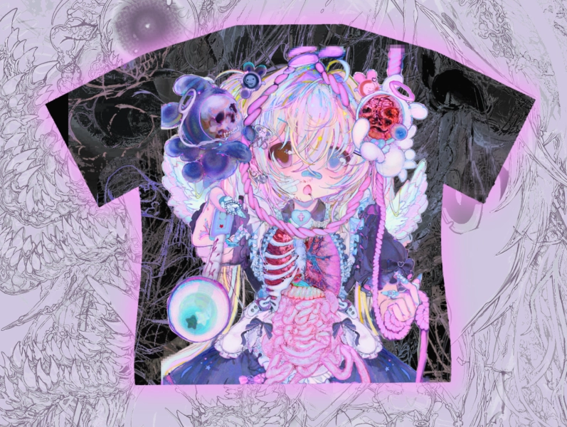 Mochi Rope Shirt — DIEMILKO