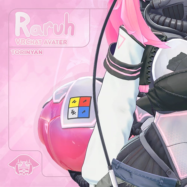 [VRC] Raruh GF Set by Torinyan on Jinxxy