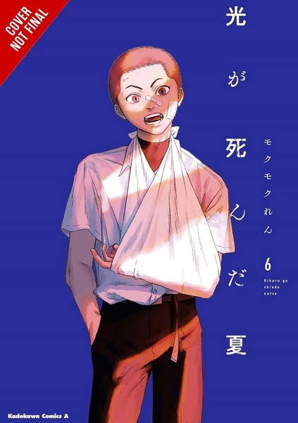 Summer Hikaru Died Vol. 06 - Manga fra Outland