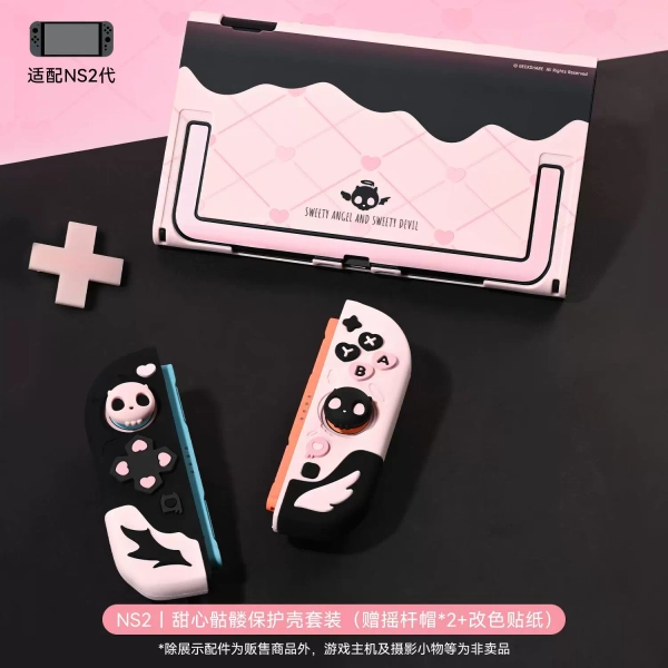 NS2 Black x Pink Skull Protective Case for Nintendo Switch OLED & Switch 2 - NS2