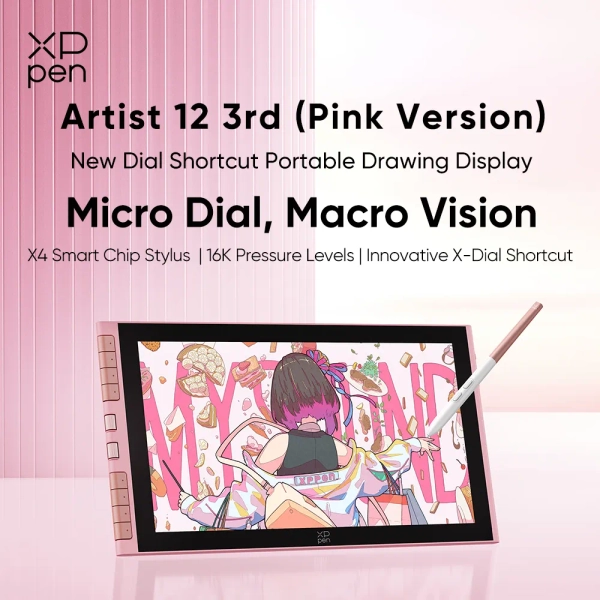 Artist 12 3rd