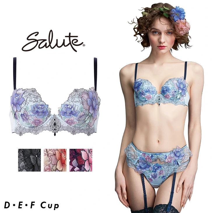 Salute by Wacoal set