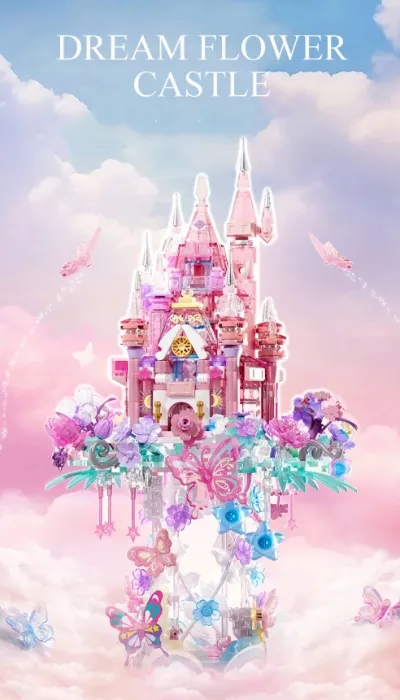 Sembo Block 611105 Flower Castle w/ Lights