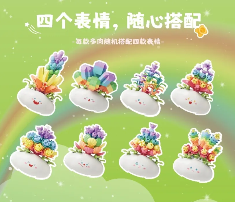 Rainbow Oasis CH2001A-H Succulents Plant Set of 8