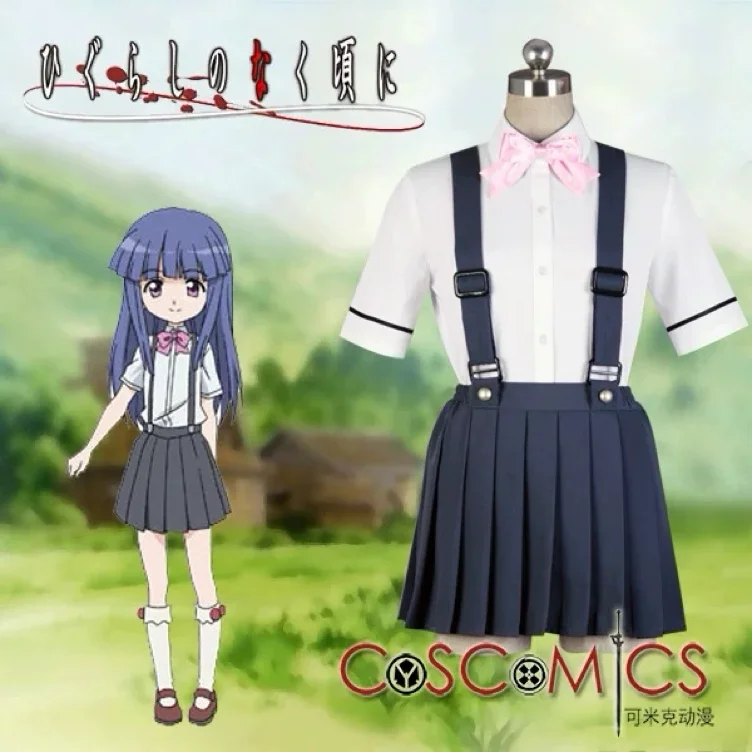 outfit + wig 
