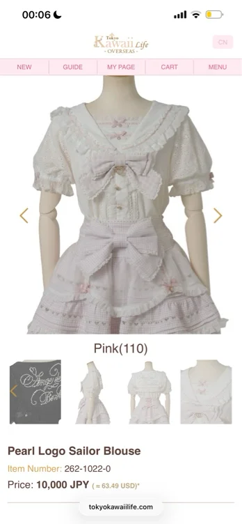 liz lisa blouse