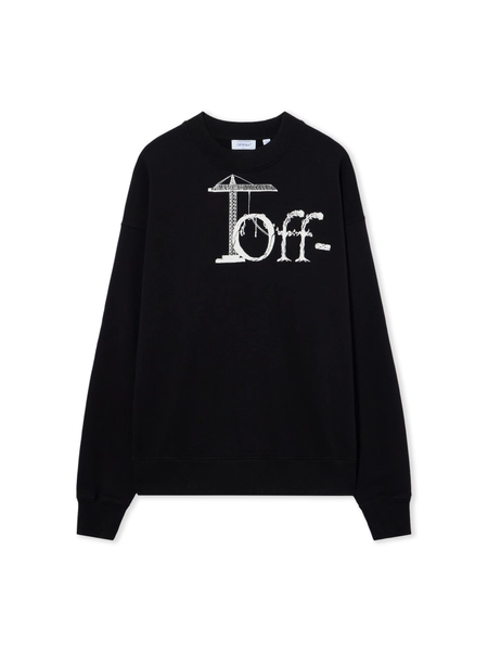 OFF WHITE City Nature Skate Crewneck Sweatshirt - Male Sweatshirts Black Xl XL
