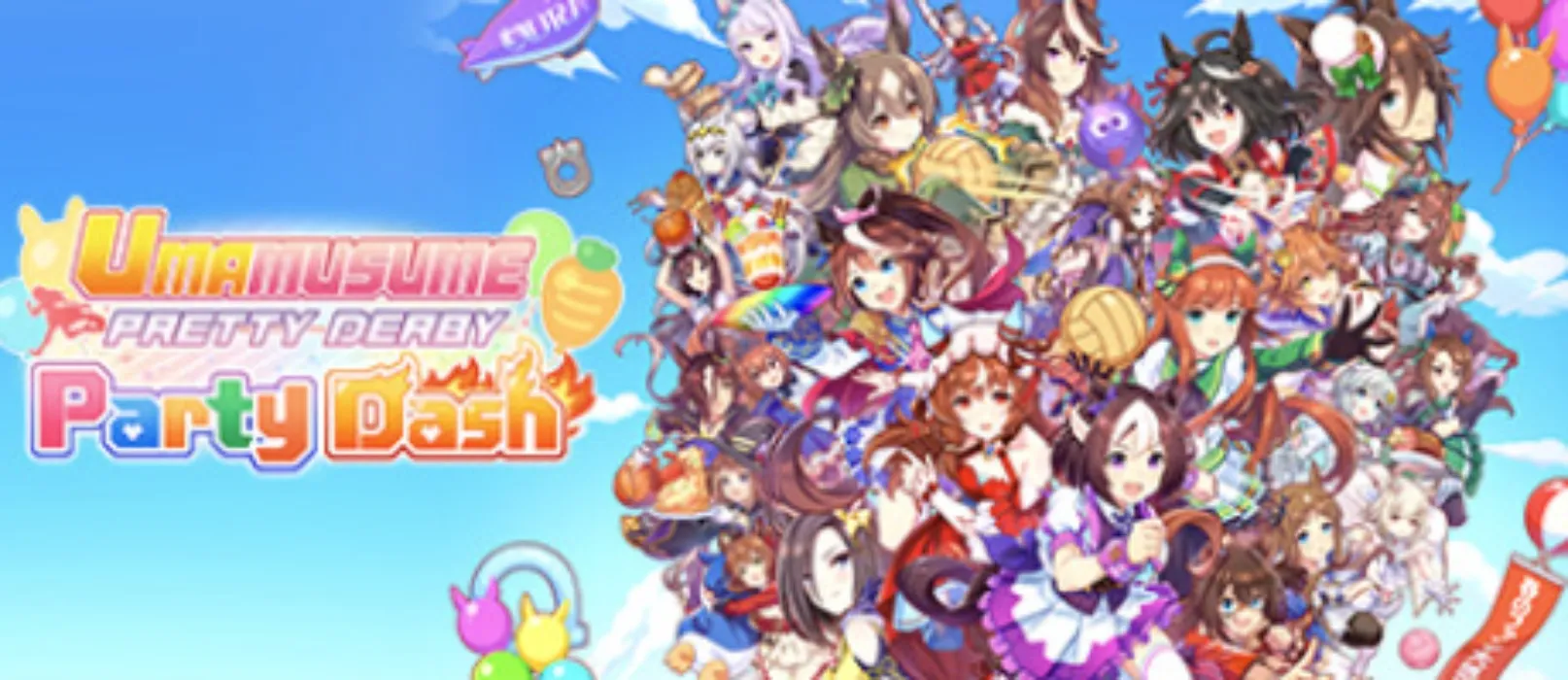 Umamusume- party dash!