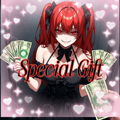 Special gift