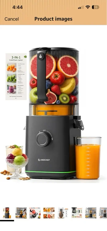 Juicer 