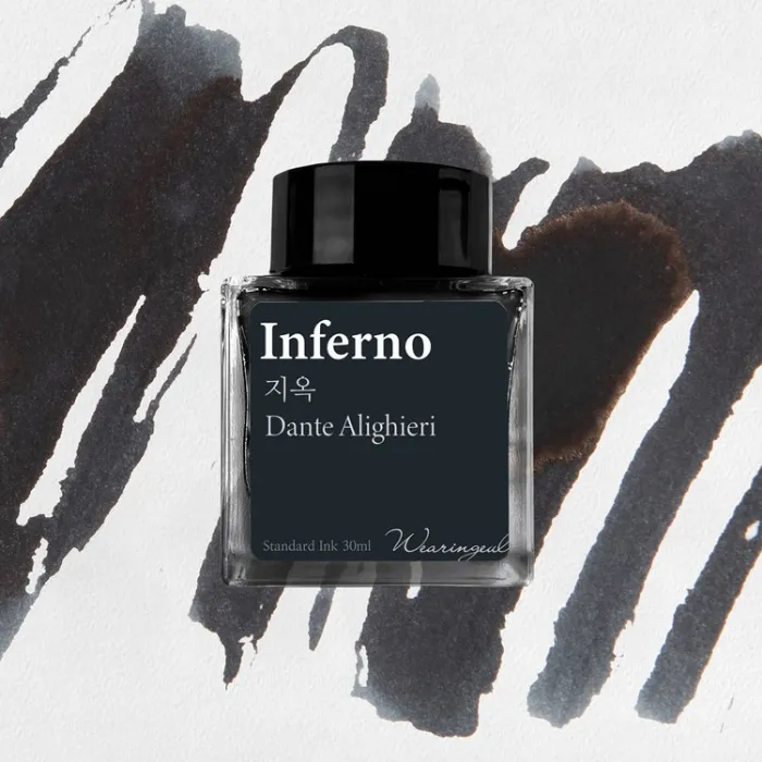 Wearingeul Inferno - 30ml Bottled Ink | 30ml