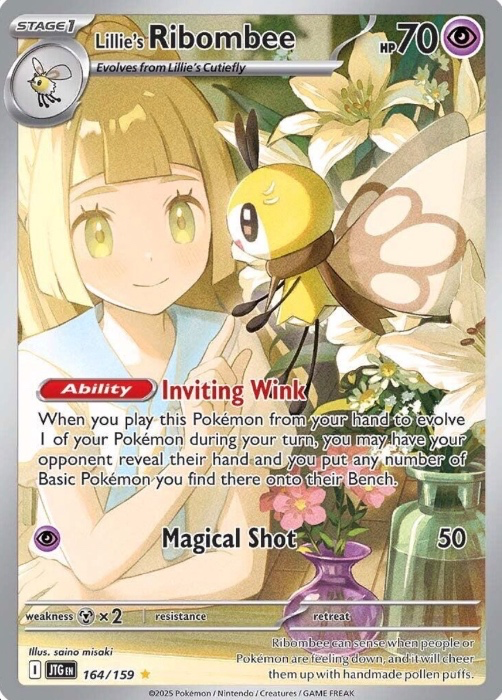 Lillie’s Ribombee