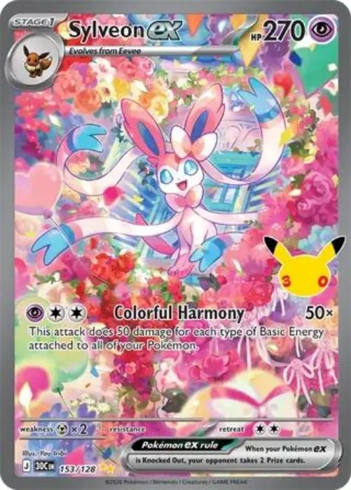Sylveon EX SIR 30th