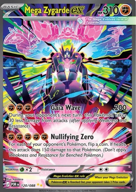 Mega Zygarde EX SIR Perfect Order 