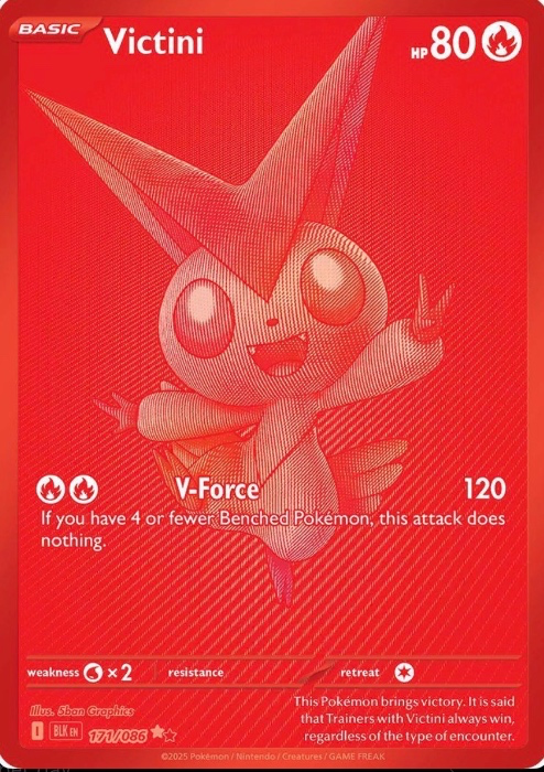 Victini Black Bolt/White Flare