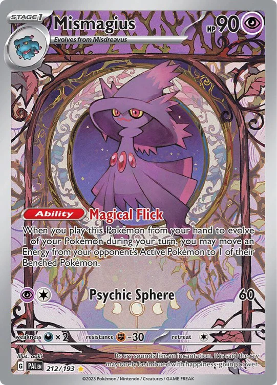 Mismagius IR PAL