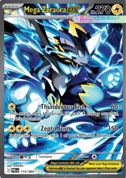 Mega Zeraora EX SIR Pitch Black