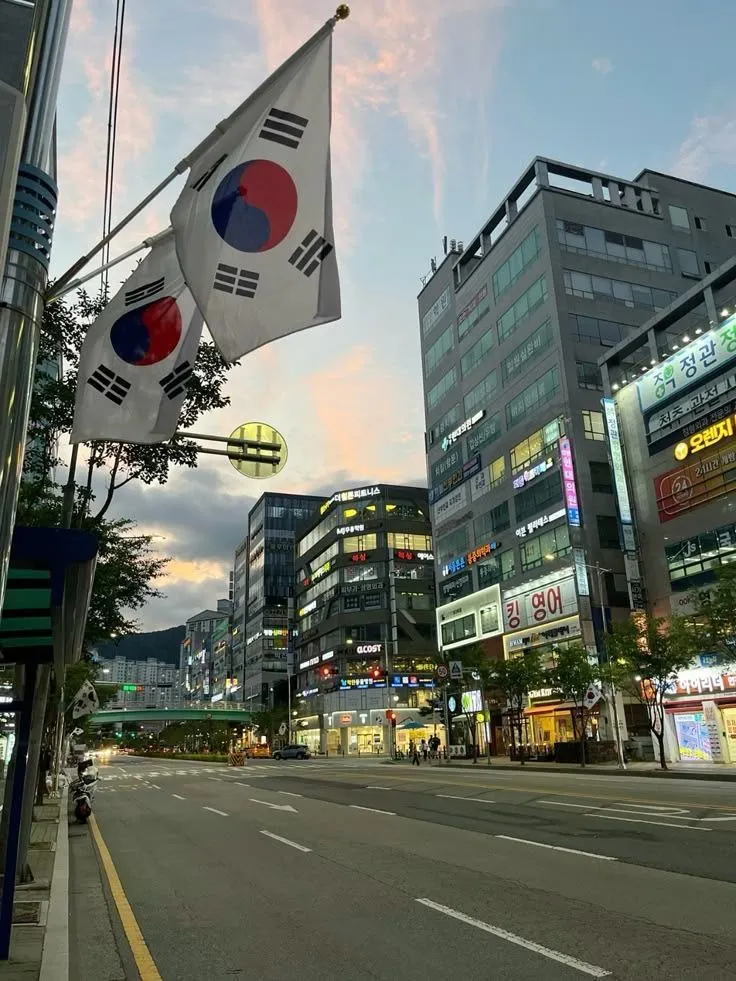 Wyjazd do Korei Południowej (Małe Marzenie)