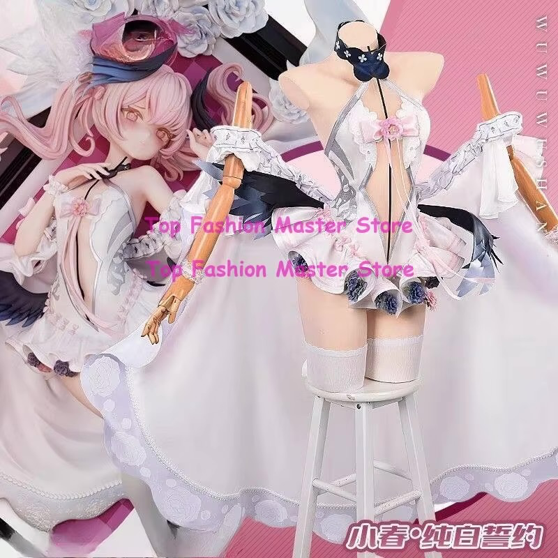 Blue Archive Koharu White Oath Cosplay