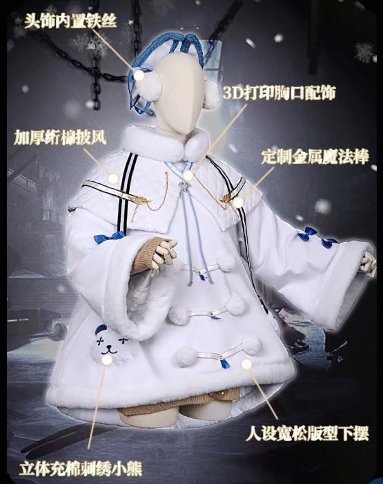 Tashkent Azur Lane Cosplay