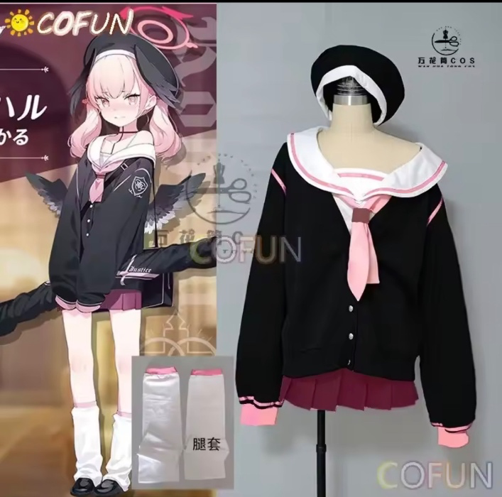 Koharu cosplay blue archive 