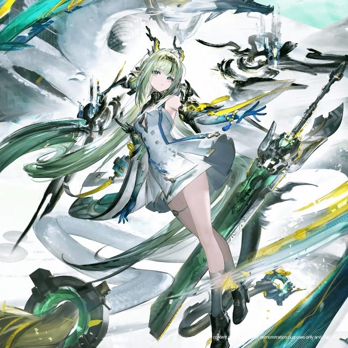 Si Arknights Endfield Cosplay
