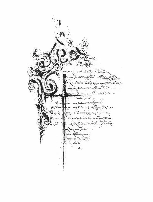 next tattoo fund