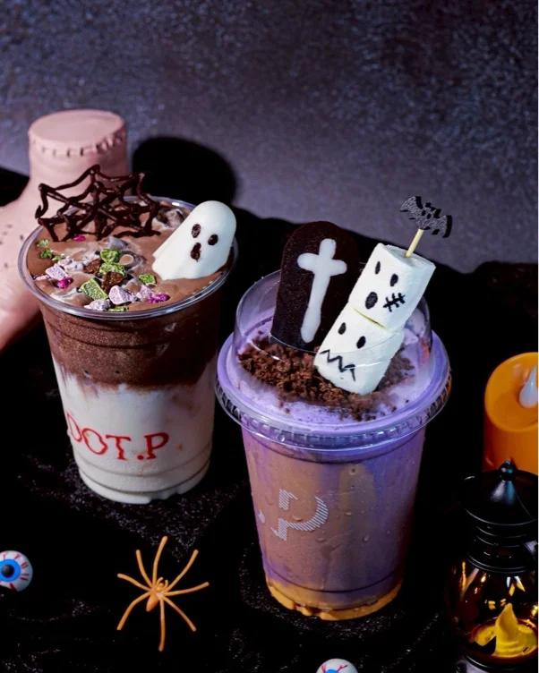 👻creepy coffee🧋