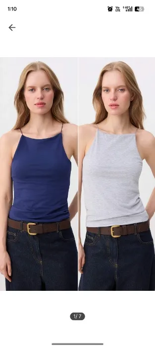 Cute basics 🥰