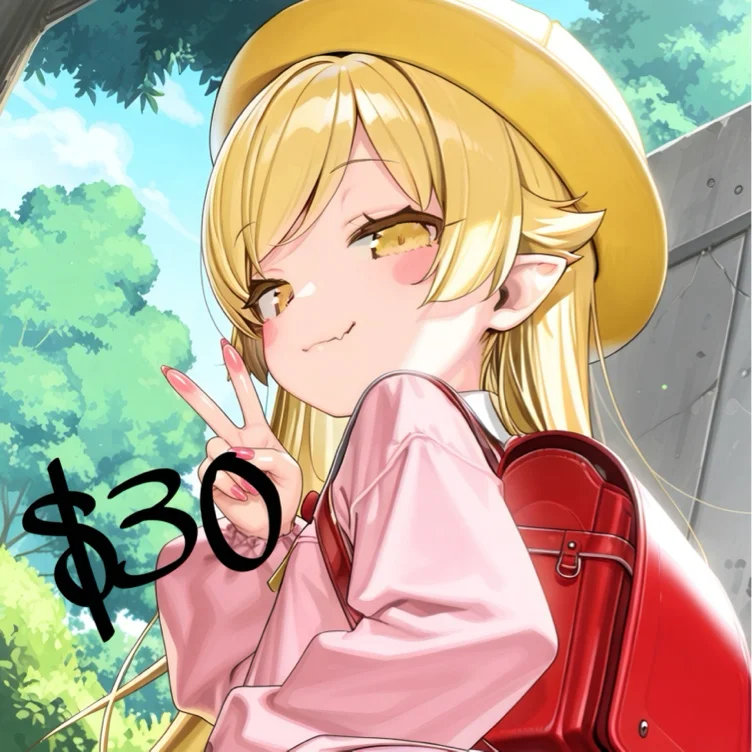 contract