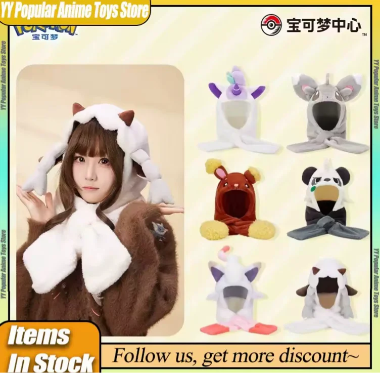 Wooloo hat for winter :D