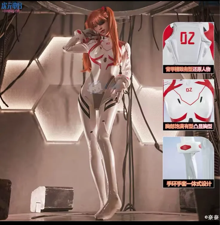 Asuka cosplay white ver 