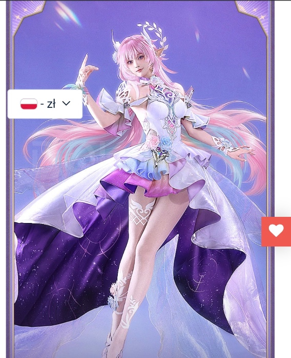 Cyrene cosplay 💜