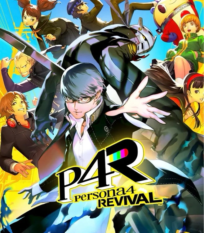 Persona 4 Revival