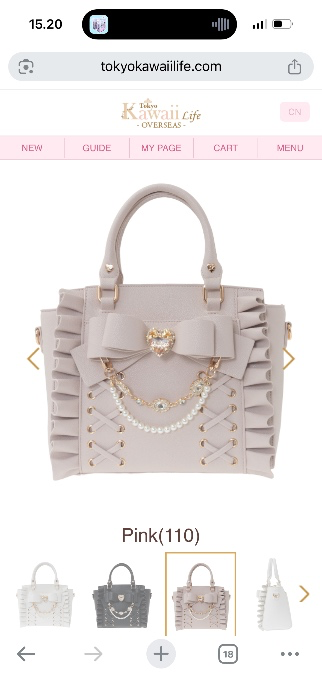 Lisliza lace-up frill ribbon bag